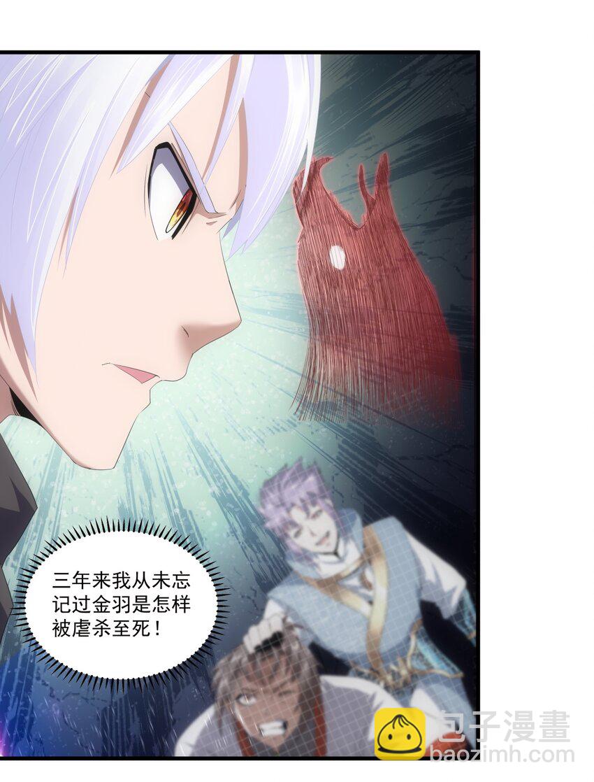 069 来，继续！29