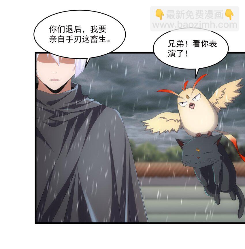 069 来，继续！33