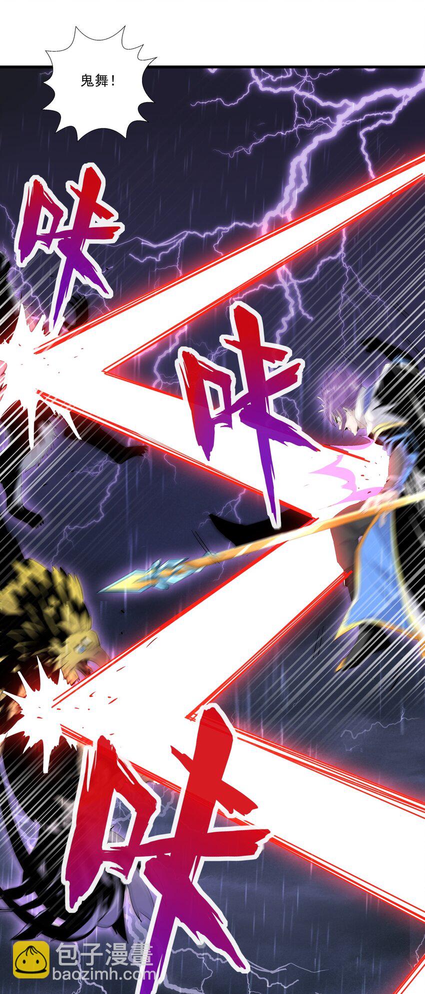 069 来，继续！36