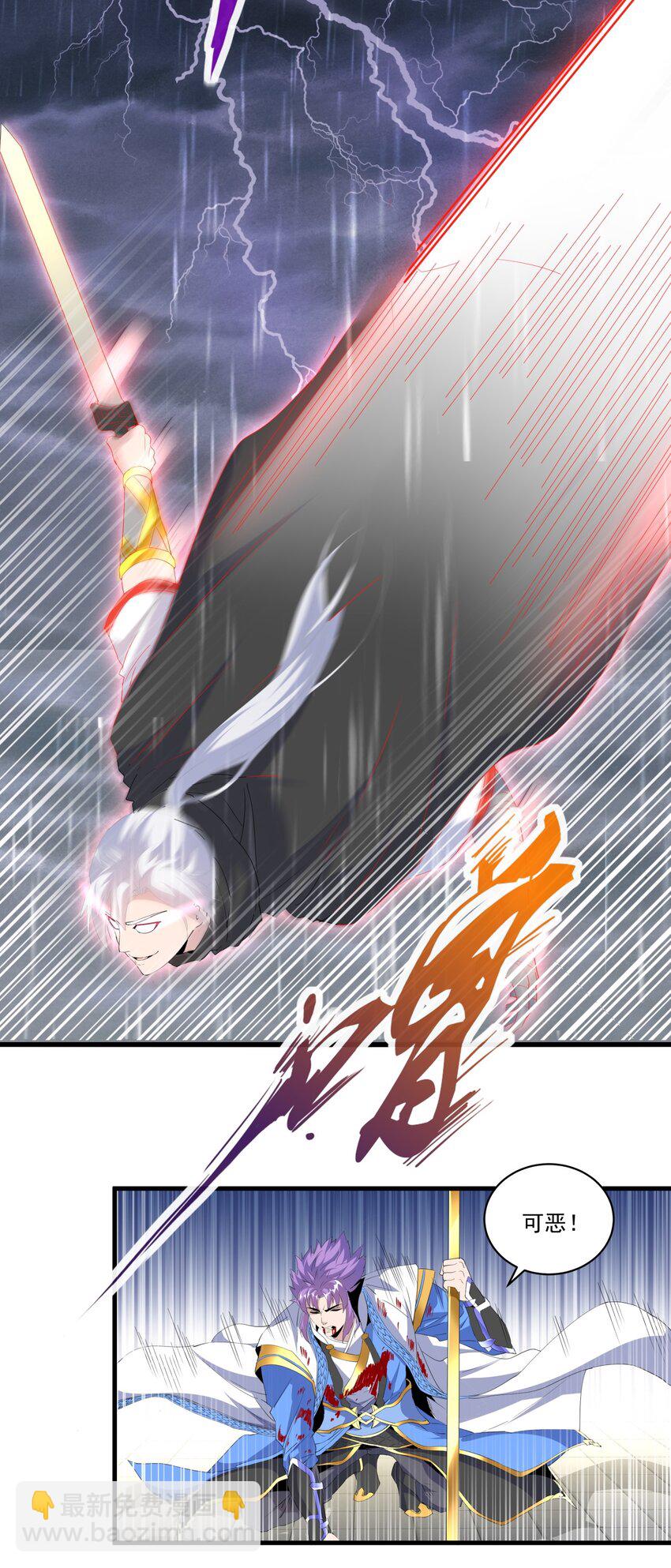 069 来，继续！37