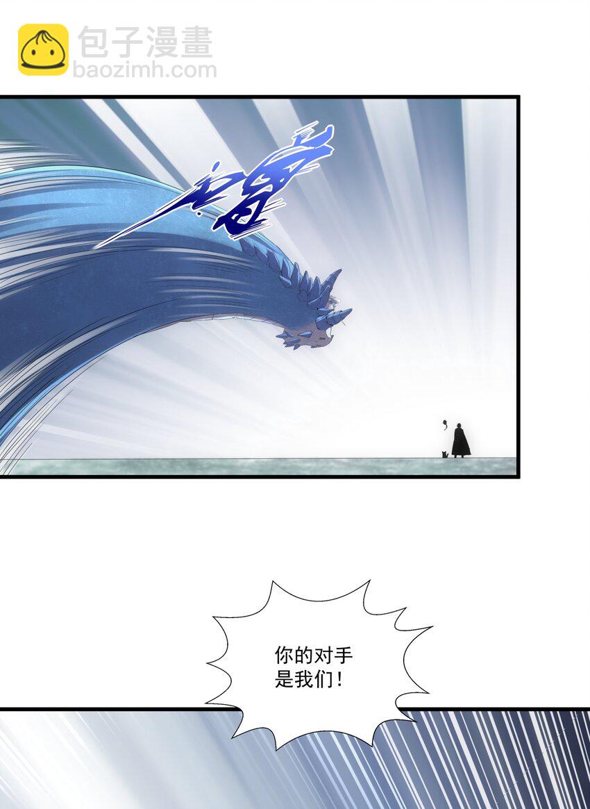 069 来，继续！4