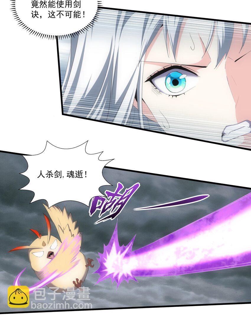 069 来，继续！7
