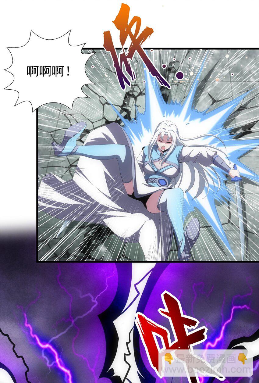 069 来，继续！8