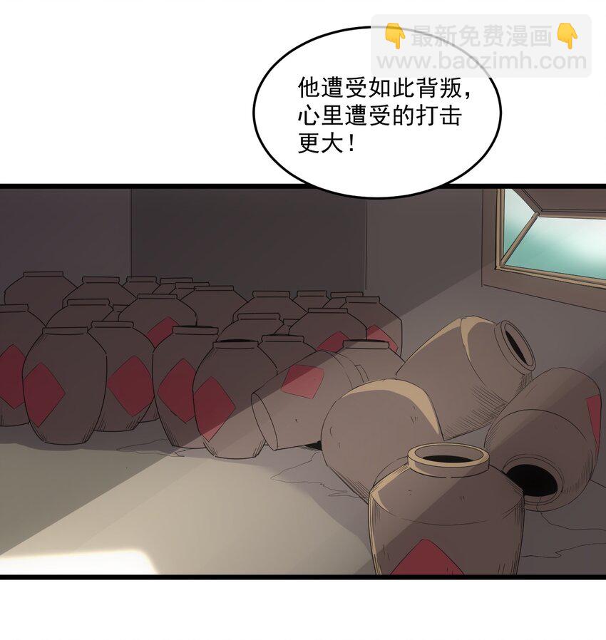 078 温暖的抱抱10
