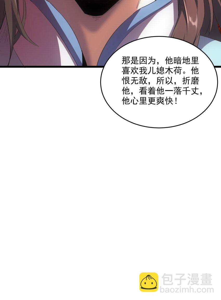 078 温暖的抱抱12
