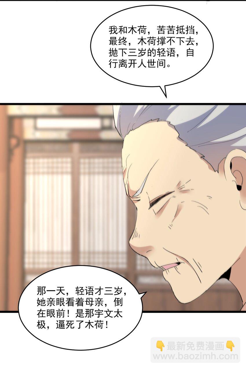 078 温暖的抱抱14