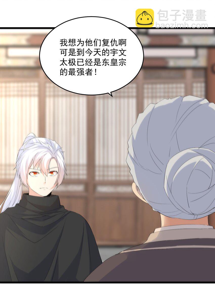 078 温暖的抱抱15