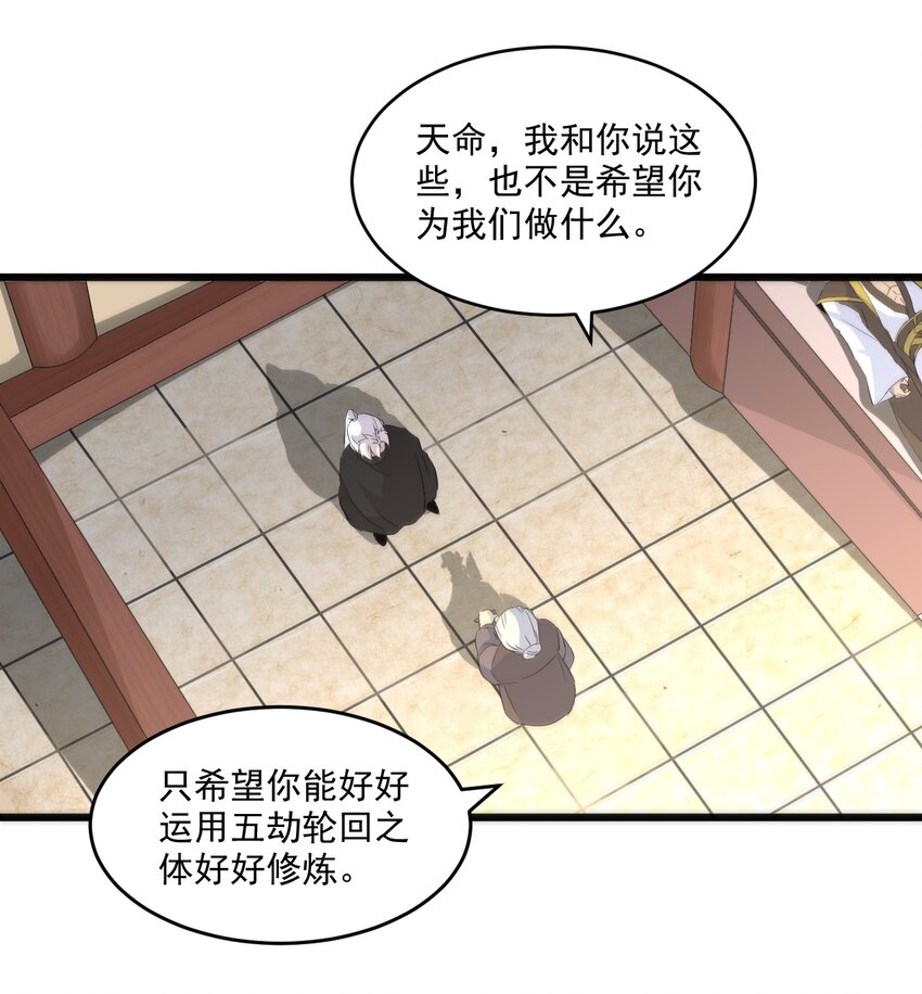 078 温暖的抱抱16