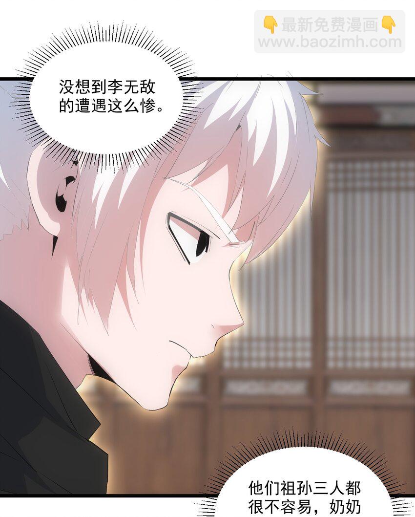 078 温暖的抱抱18