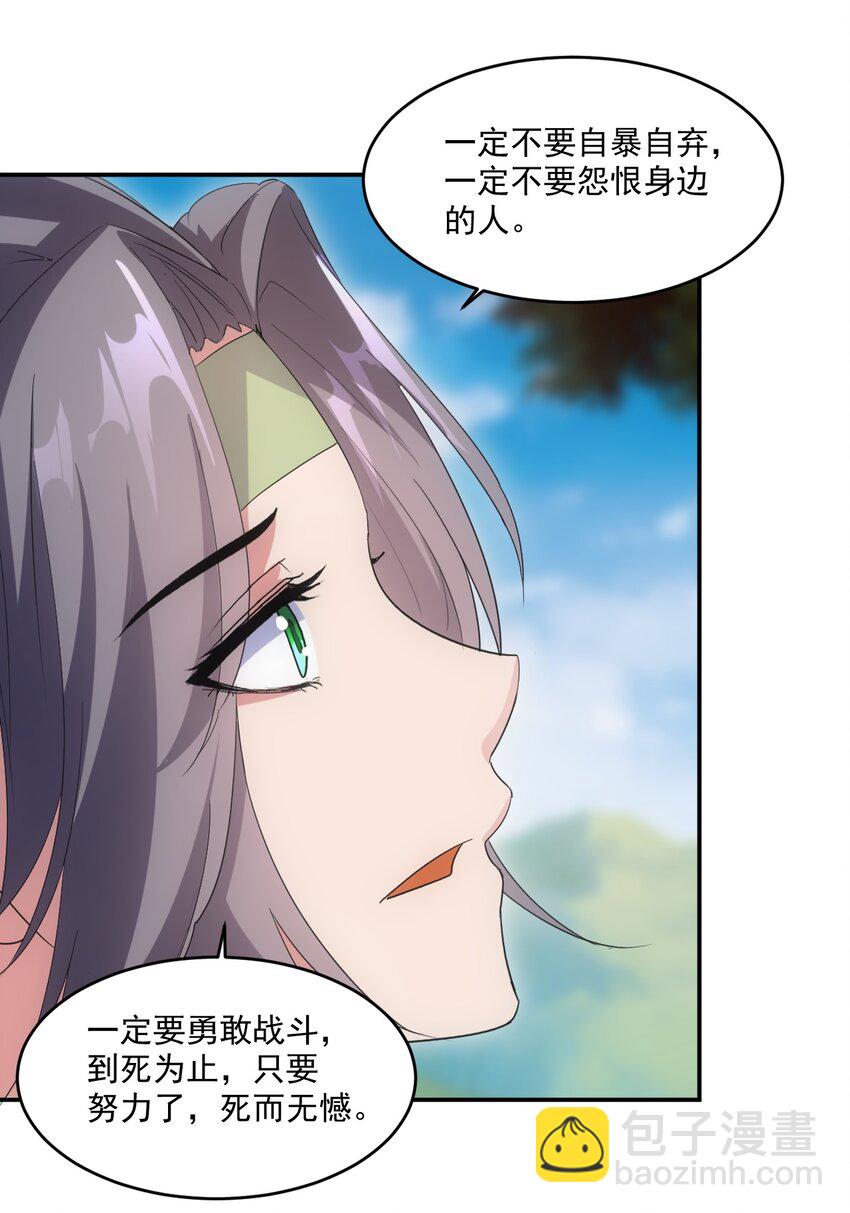 078 温暖的抱抱34