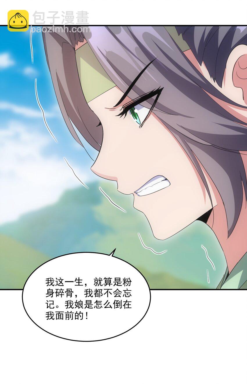 078 温暖的抱抱37
