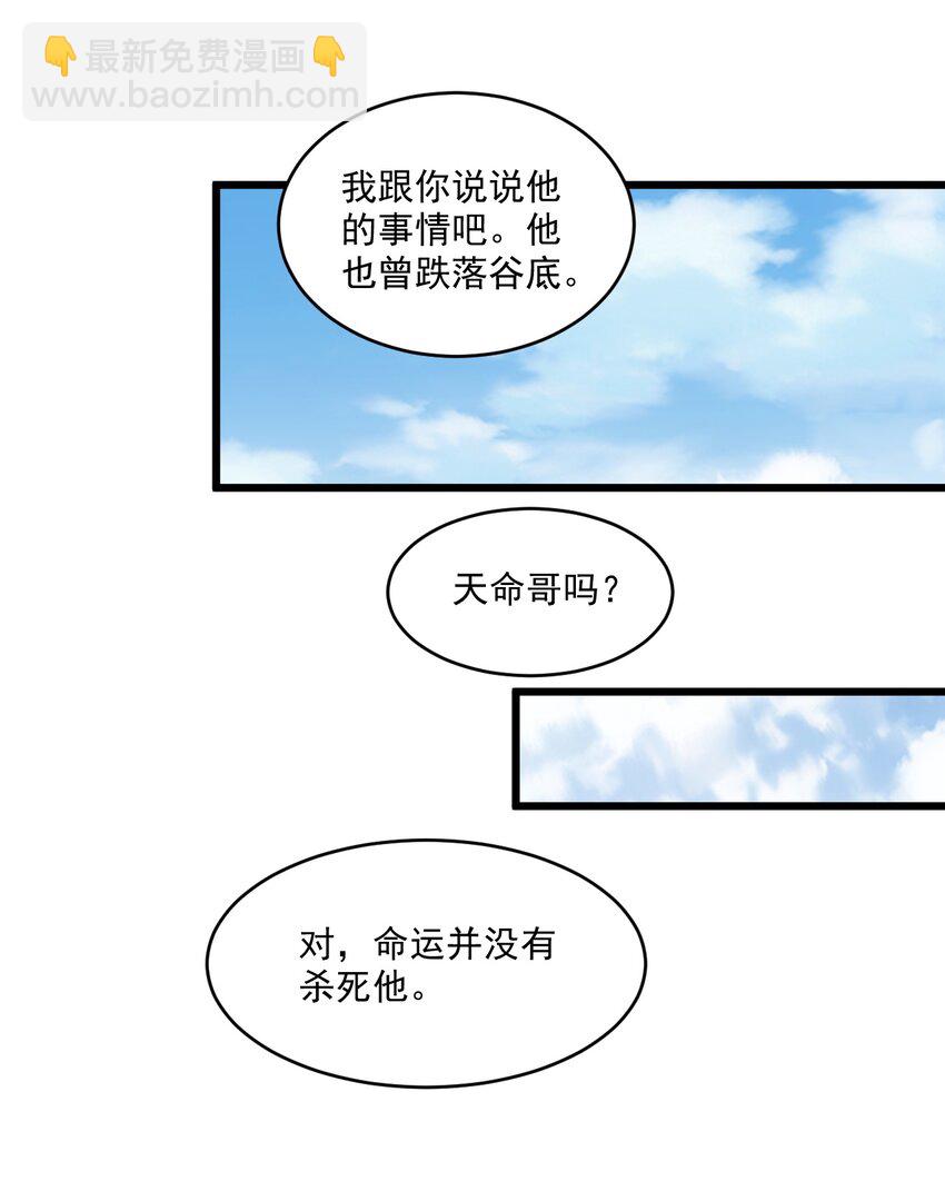078 温暖的抱抱41