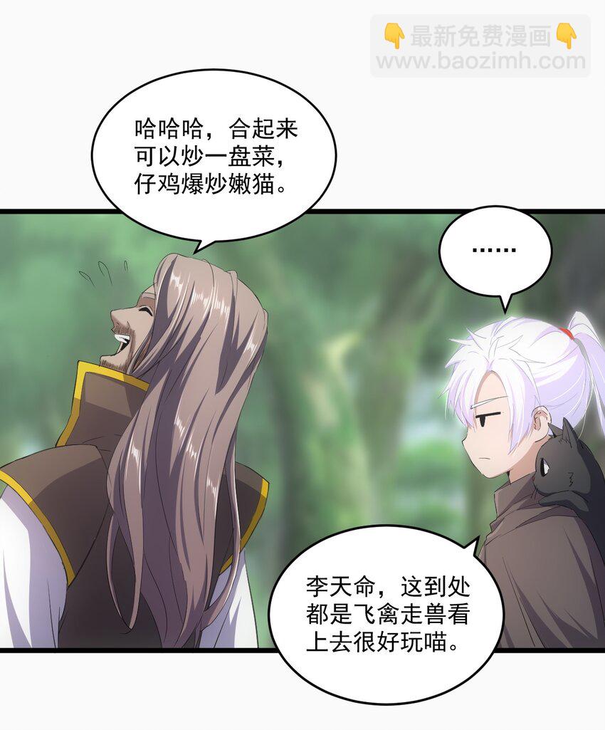 078 温暖的抱抱44