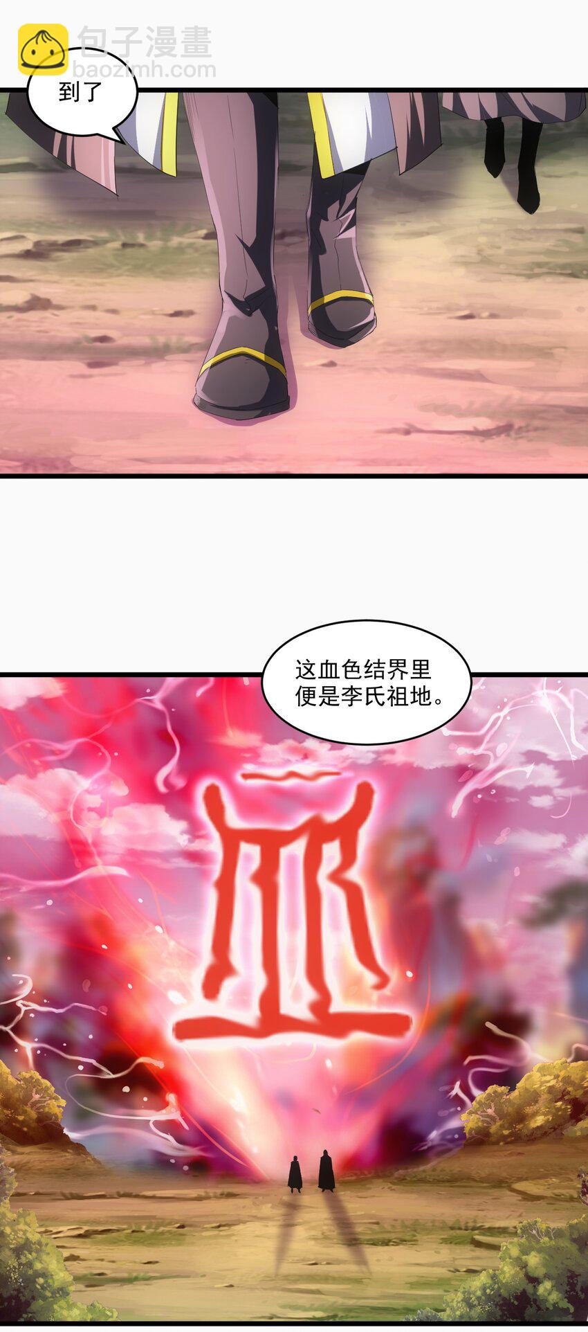 078 温暖的抱抱51