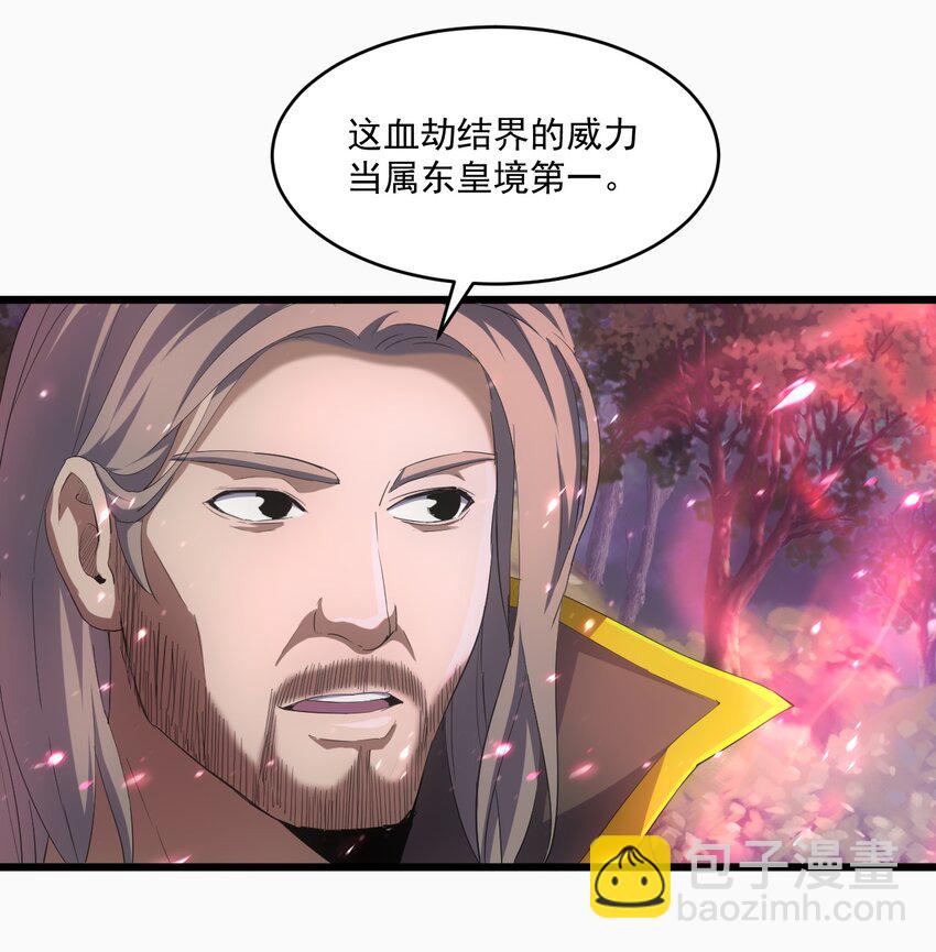 078 温暖的抱抱52