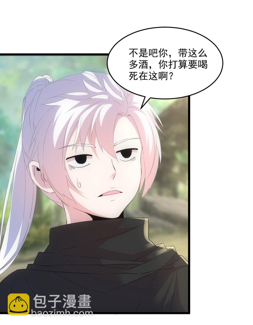 078 温暖的抱抱54