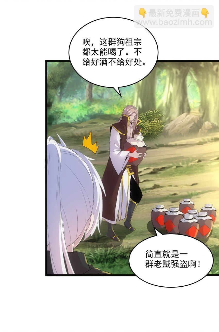 078 温暖的抱抱56