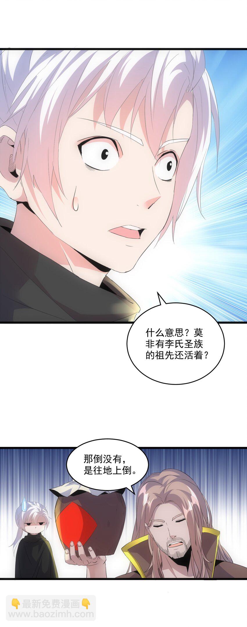 078 温暖的抱抱57