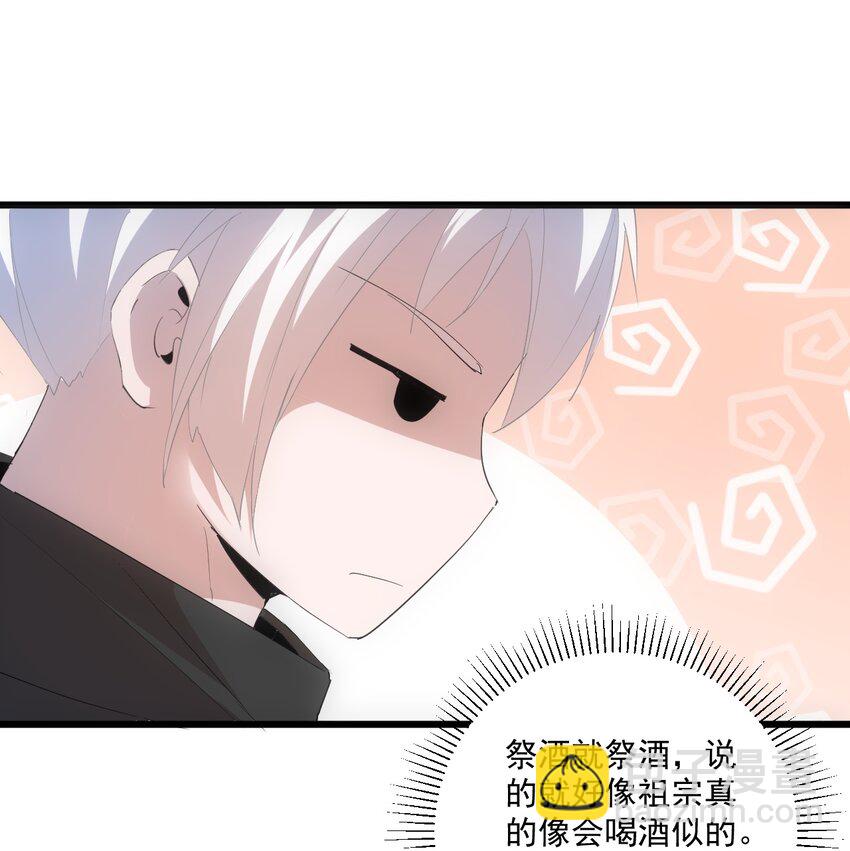 078 温暖的抱抱58