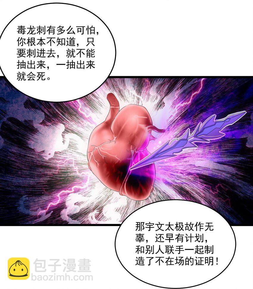 078 温暖的抱抱8
