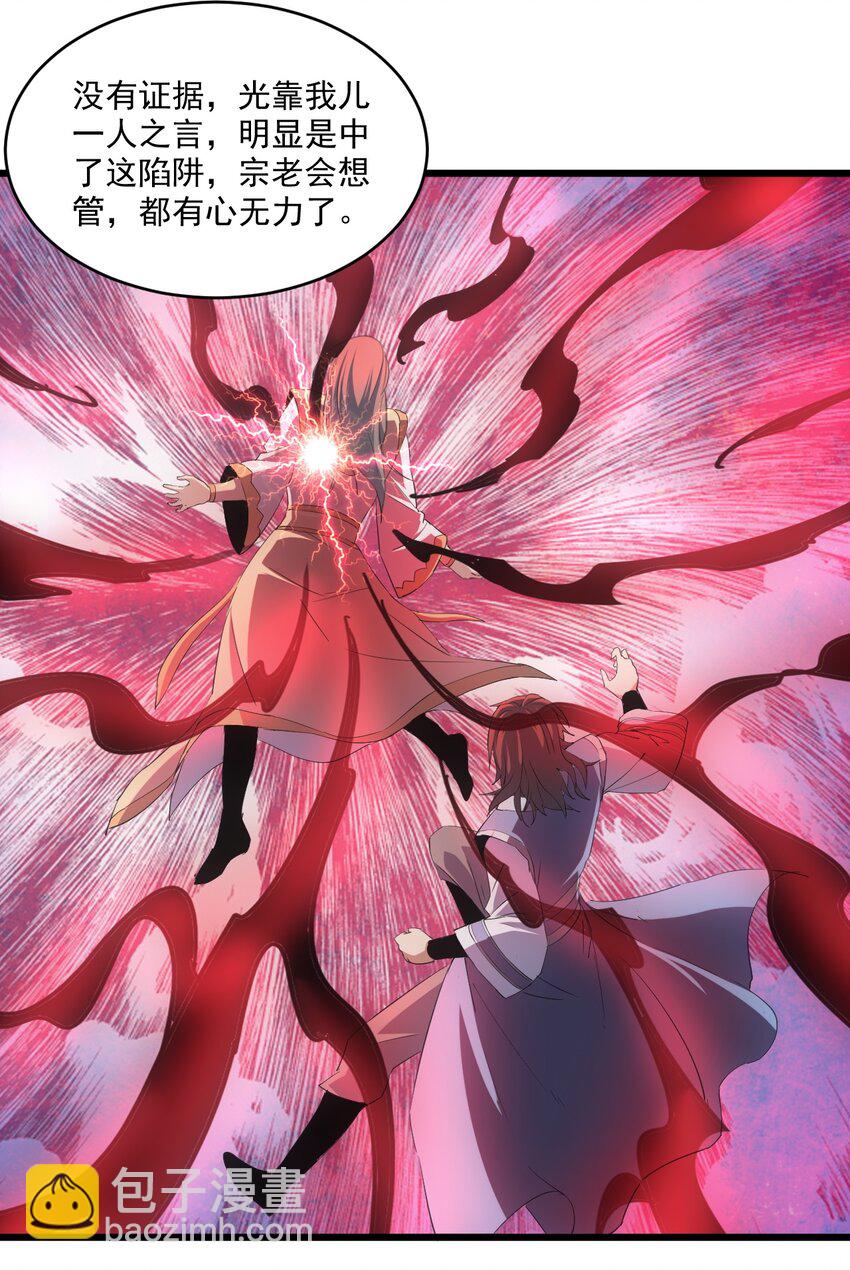 078 温暖的抱抱9