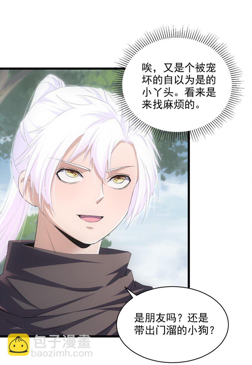 085 太皇九重门17