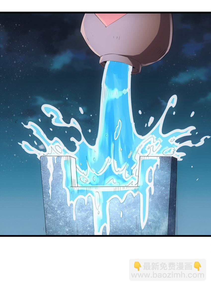 093 生死鞭法47