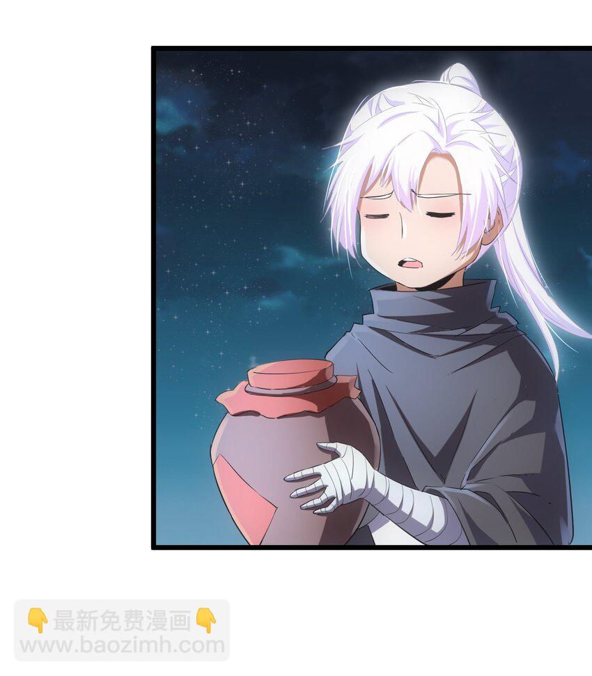 093 生死鞭法50