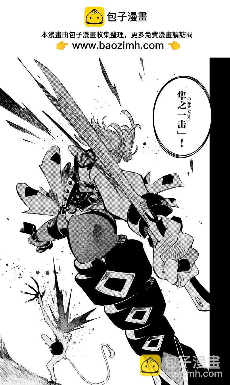 第38话1