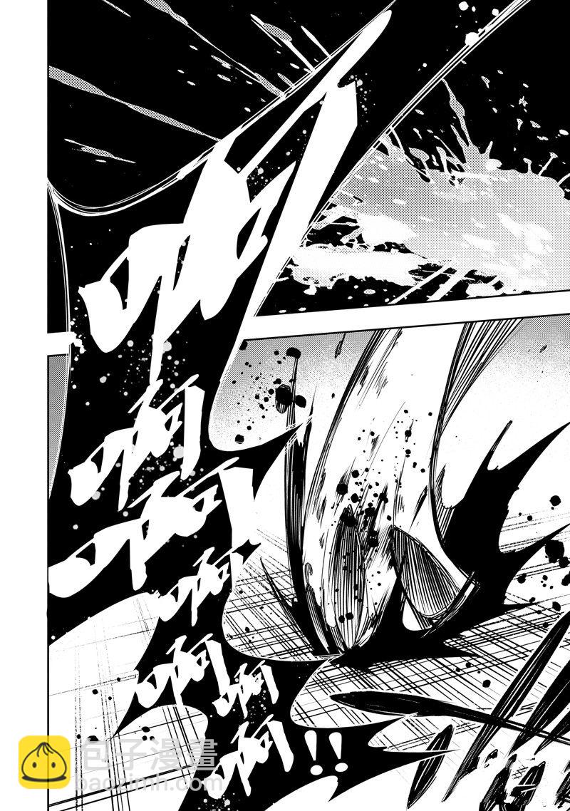 第38话35