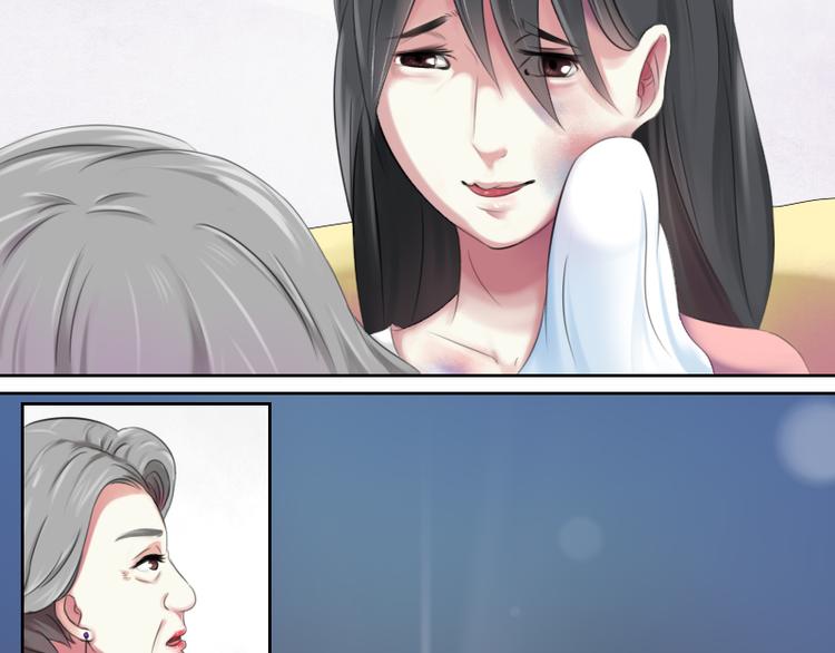 第1话 家暴（下）4