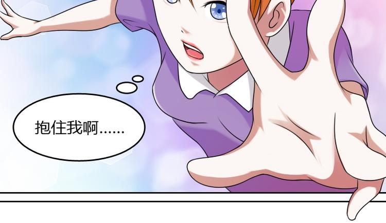 第7话 情报（上）3