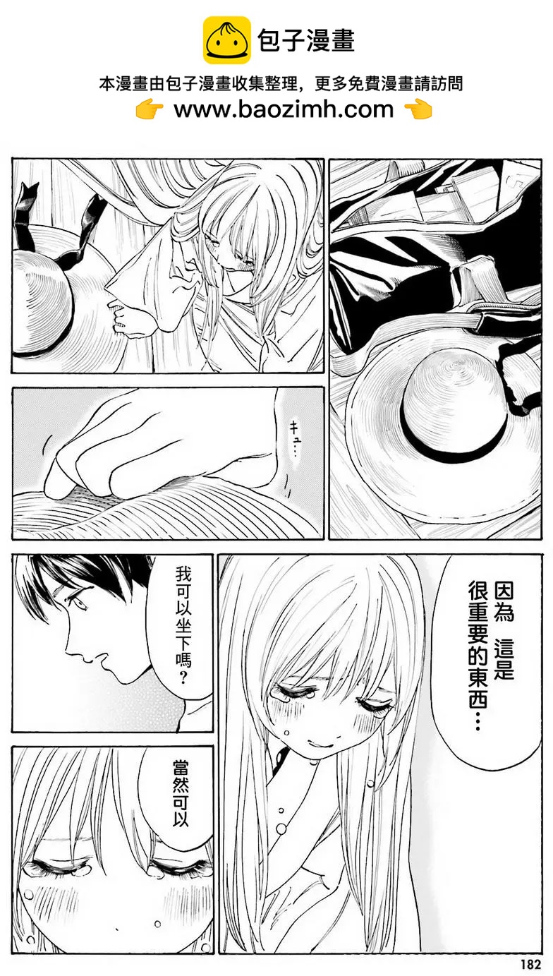 第44回1