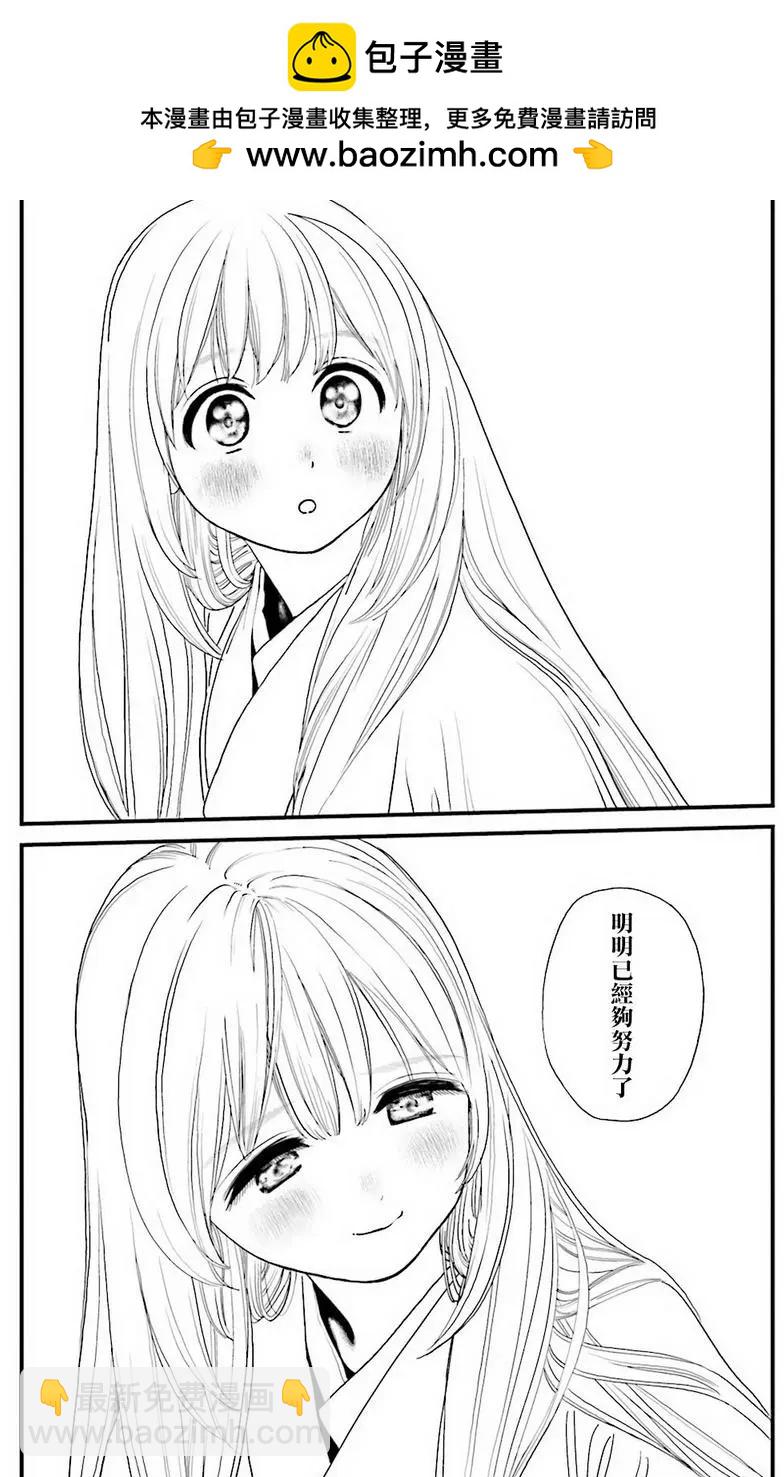 第44回11