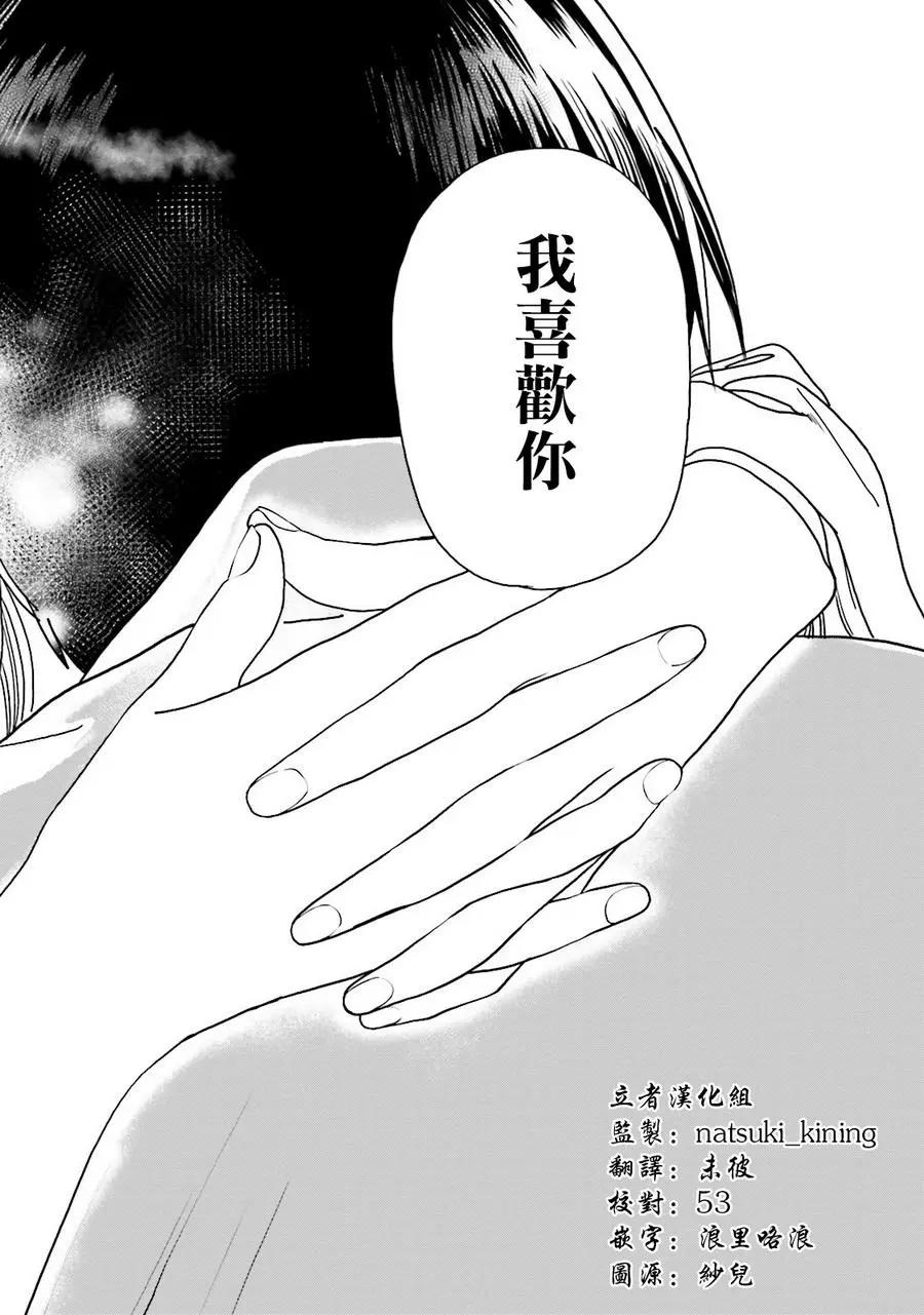 第44回17