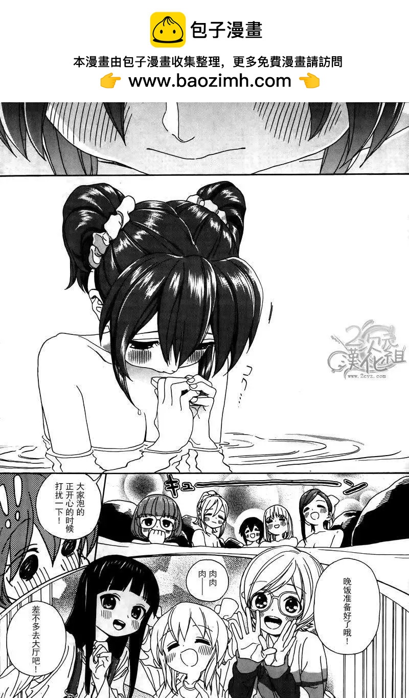 第27回13