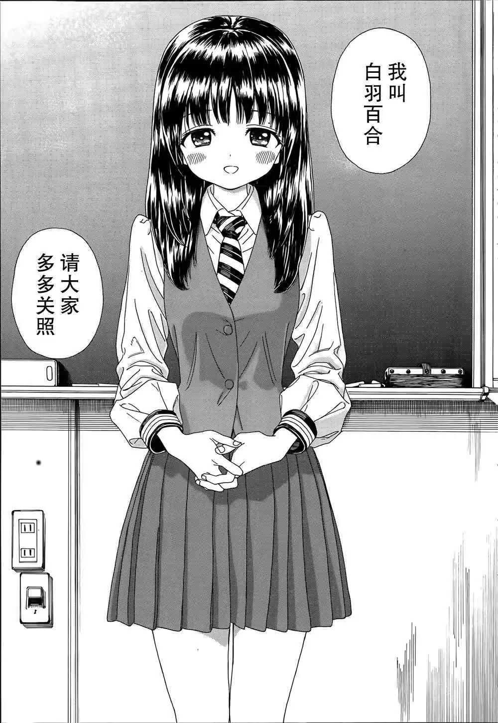 第28回10