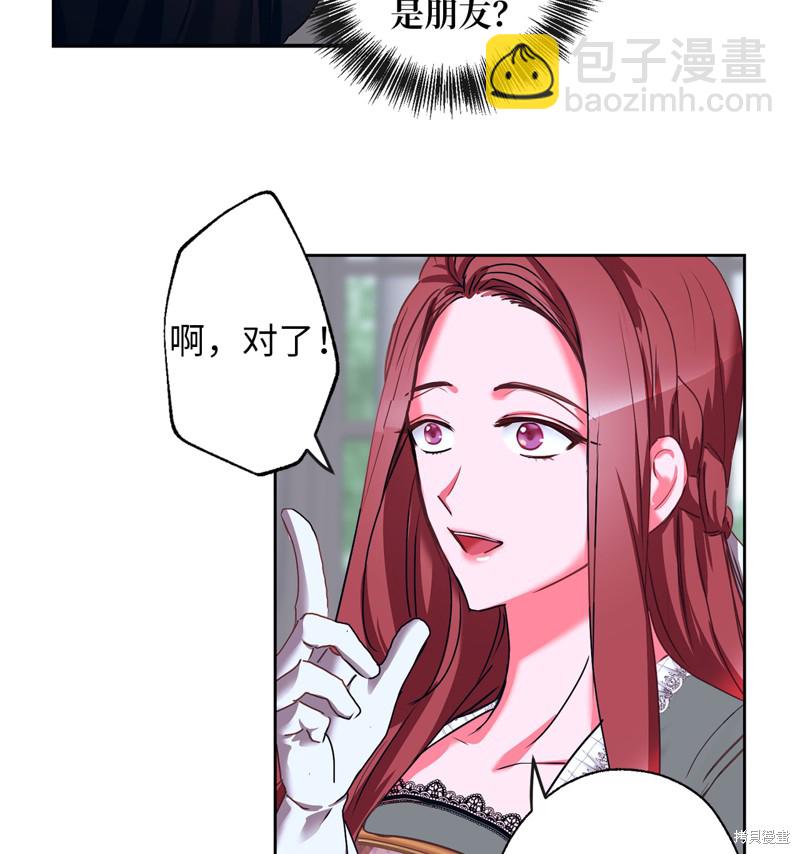 第14话32