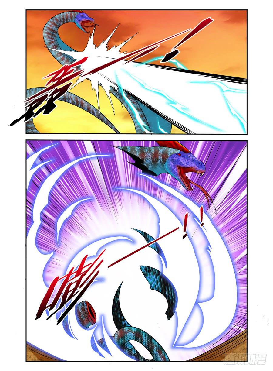 第19话 千雷神的鬼箭！4