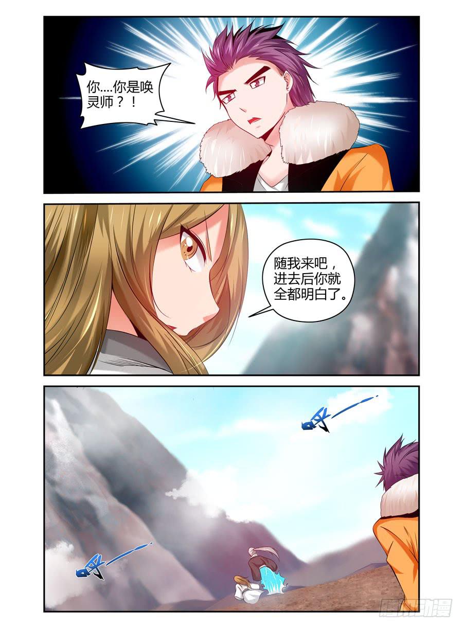 100.表面的假象！5