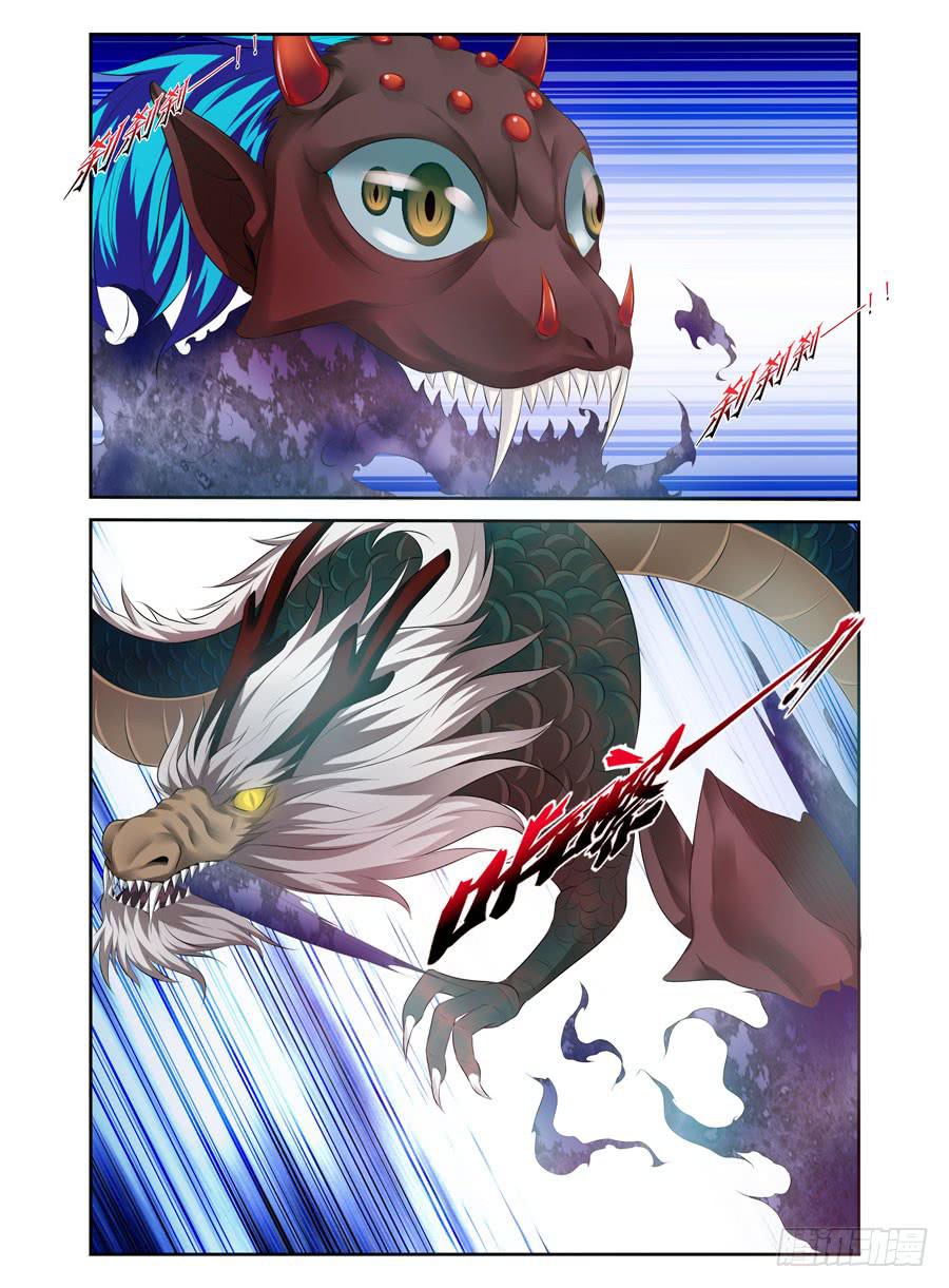 147.“疯王”复活！！10