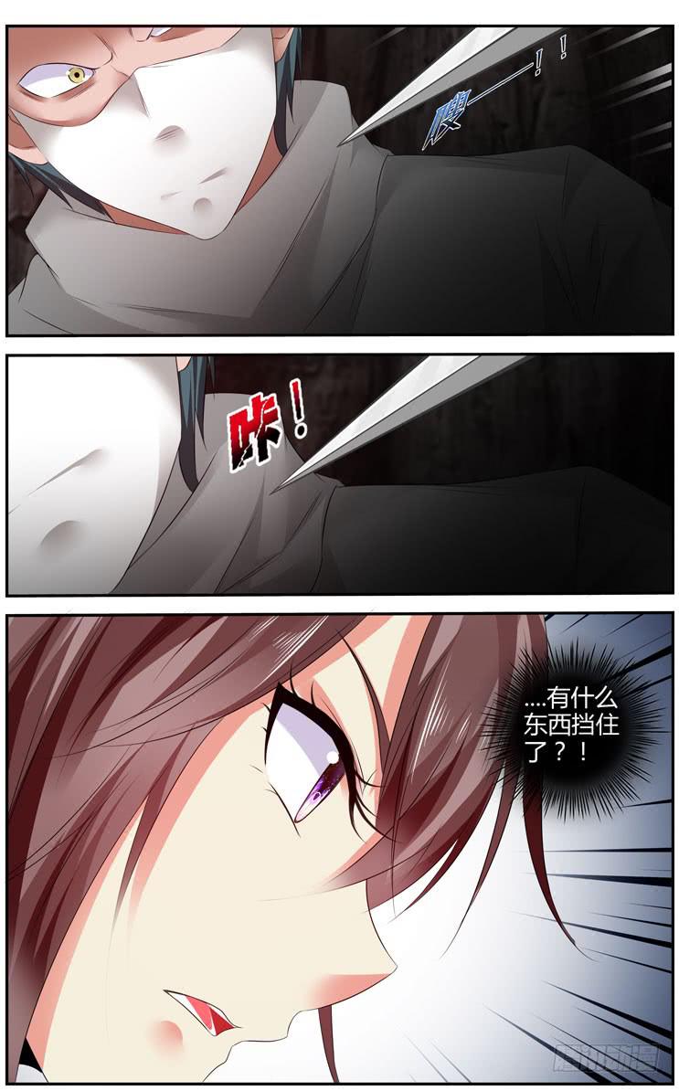 176.天境山试炼完成！2