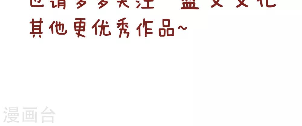 第107话 问一下6