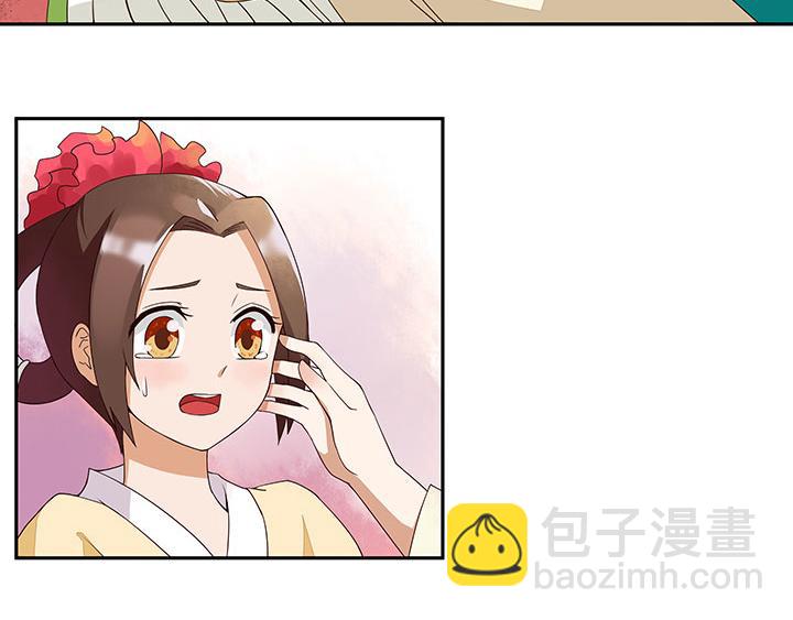 第2回重生14