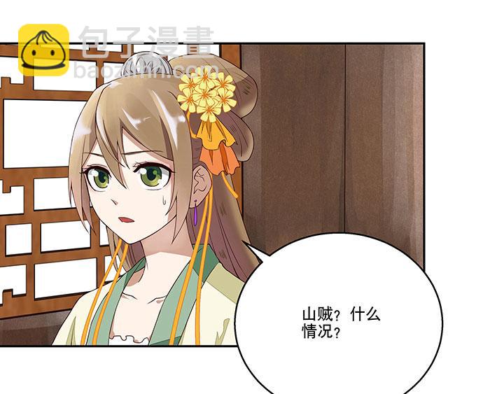 第2回重生20