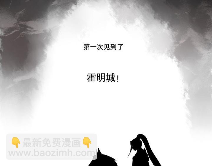 第2回重生30