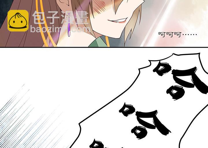 第2回重生38