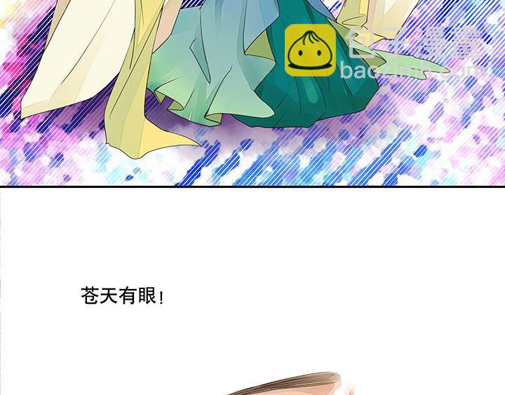 第2回重生40