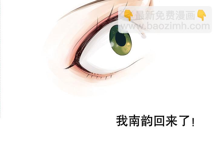 第2回重生41