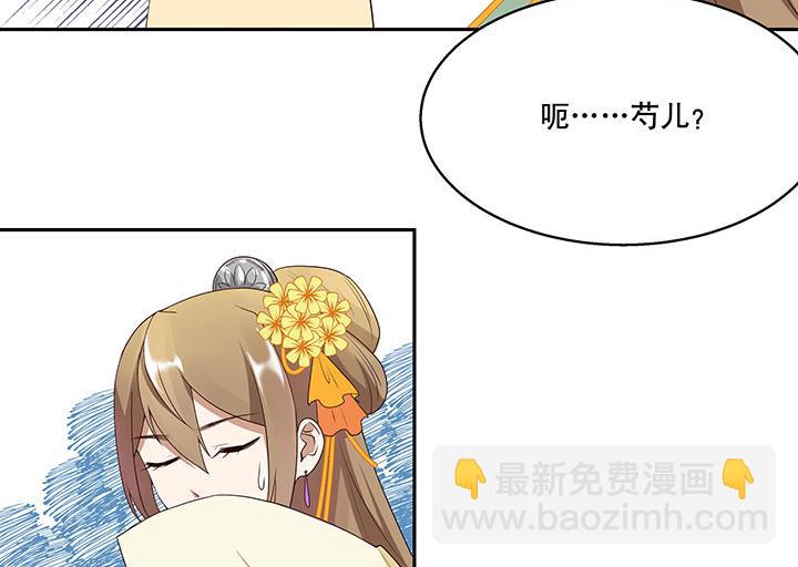 第2回重生44